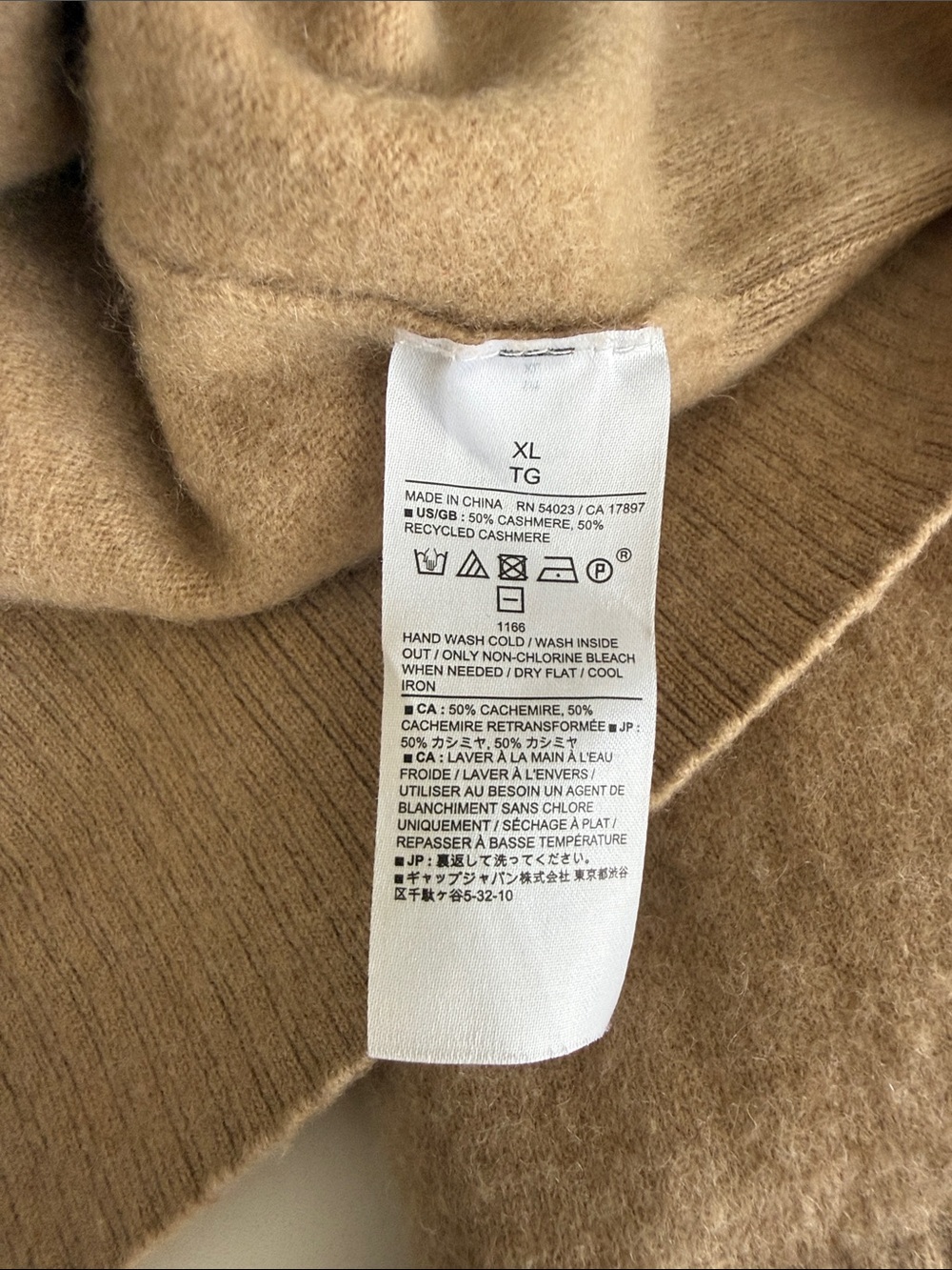 Vintage Banana Republic Cashmere 3/4 Mock Neck Sweater - Tan - Picture 4 of 5